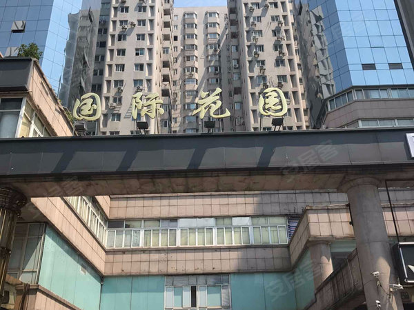 杭州国际花园公寓住宅