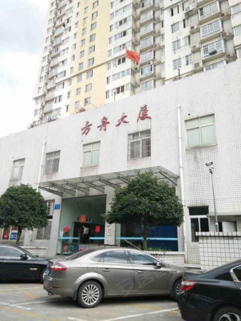 近双地铁口 方舟大厦 德政园低楼层3房 家电齐全 居家舒适住