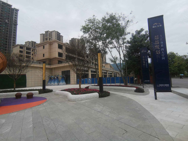 海成滨湖上院