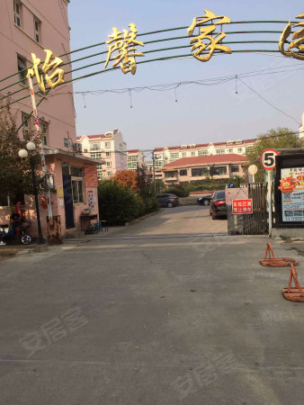 (房主直降十万)怡馨家园5层3居2厅2卫124平米现代精装