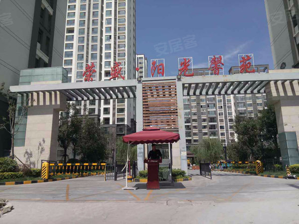 荣盛阳光馨苑,瑞丰道-廊坊荣盛阳光馨苑二手房,租房-廊坊安居客