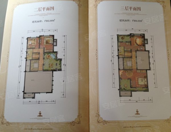 金隅大成南山郡(别墅)户型图,重庆金隅大成南山郡()图