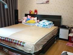 胡家排名_淮南胡胡家生态园