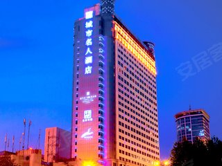 中国人均收入城市_哪里城市收入高