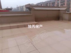 免费送房子的平台 240x180.jpg?t=1