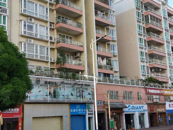 雍景苑