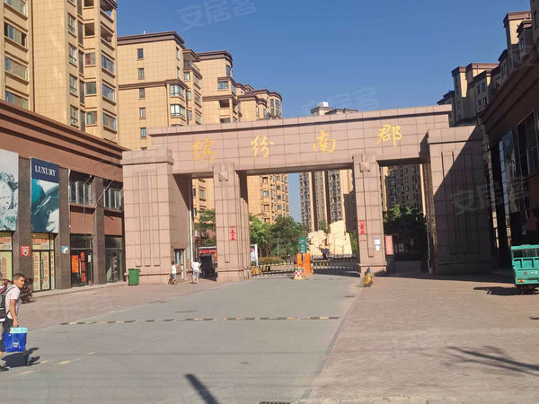 合肥小区 庐江小区 庐江城区小区 缤纷南郡小区 实景图 1 13