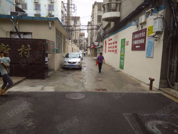 碓坊新村,人民中路-无锡碓坊新村二手房,租房-无锡安居客