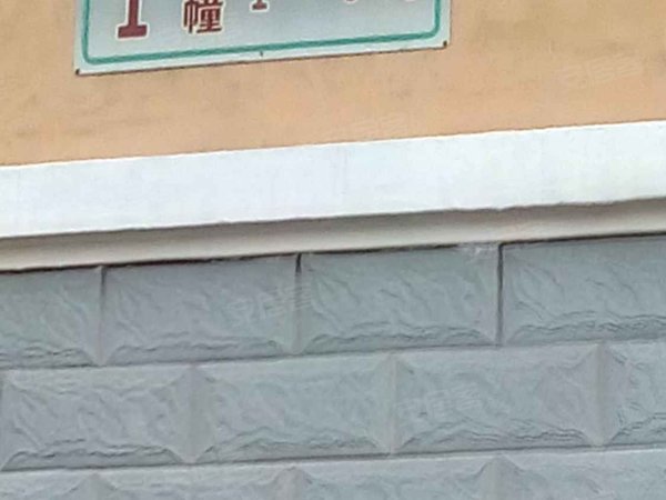 爱博五村,天山西路4178弄-上海爱博五村二手房,租房-上海安居客