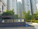 【汉江明珠城二手房房价走势_襄阳樊城樊城汉江明珠城二手房最新房源