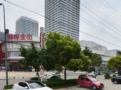 蚌埠人口房价_蚌埠各板块房价图(2)