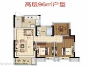 合郢花园96平精装小三房,绝 仅有的户型,南北通透无浪费