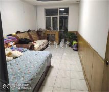 永登县2020年gdp_中国gdp变化图(2)