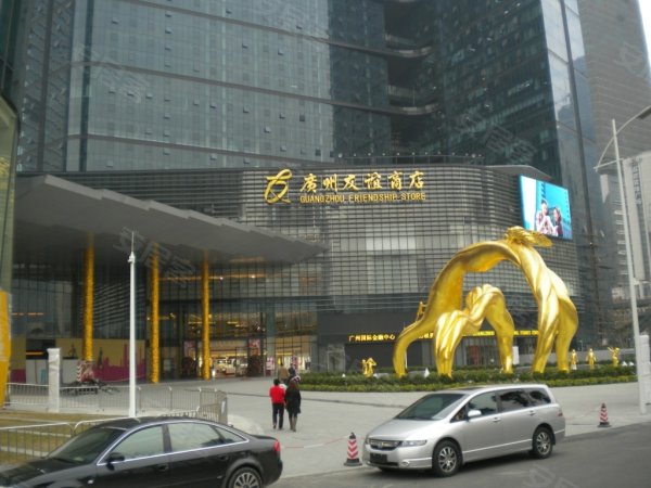 广州国际金融中心(西塔IFC) 全新装修 从未用过