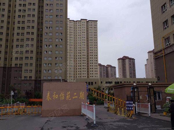 乌鲁木齐小区 水磨沟小区 华凌,苇湖梁,八道湾小区 春和怡苑二期 实景