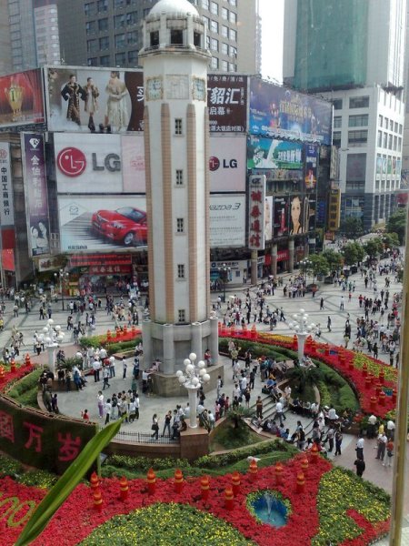 <em>重庆解放碑</em>商铺售,高回报低投入!,<em>女人广场</em>商铺
