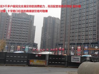 犀浦有多少人口_犀浦地铁口 人口流量37万周边居住人口7000户为一条蓝光街(2)