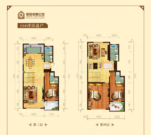 恒信伯爵公馆户型图,合肥恒信伯爵公馆户型图大全,图