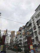 【翠竹园西村租房网_合肥蜀山三里庵翠竹园西村租房信息_房屋出租】58