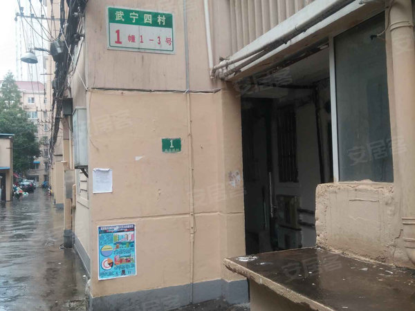 武宁四村,东新支路123弄-上海武宁四村二手房,租房-上海安居客