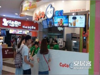 百信内衣_百信银行图片(3)