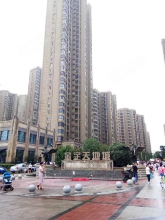 天地城*自住 正规小区 采光好 停车方便 便宜急售