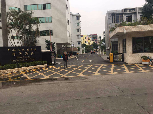 湾仔海关宿舍
