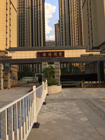 金欧园小区电梯房 3室2厅2卫