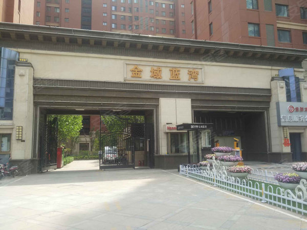 金域蓝湾南区,永兴东路-衡水金域蓝湾南区二手房,租房-衡水安居客