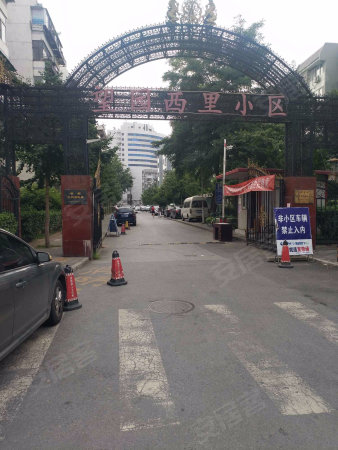 14号线附近望园西里大户型两居出售