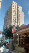 沈阳小区 和平小区 砂山小区 万隆阁 万隆阁实景图