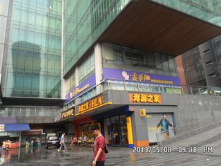 主干道临街门面 回报率4.8 物业已经隔层使用面