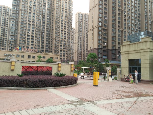 珞珈雅苑