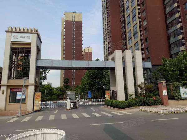 梧桐苑知秋园