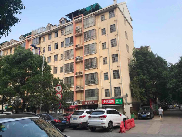 新星小区