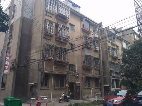 南苑新村