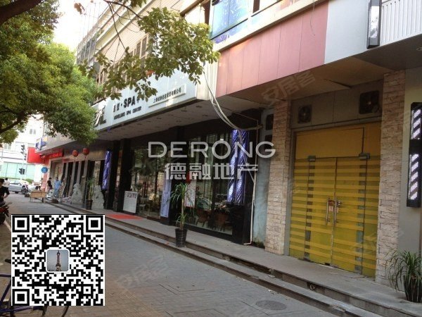 百年婚纱店1280_肇嘉浜路附近婚纱店(2)