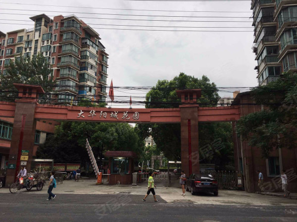 阳城花园电梯南北 对口二中心 业主刚刚上门挂牌急售 近地铁