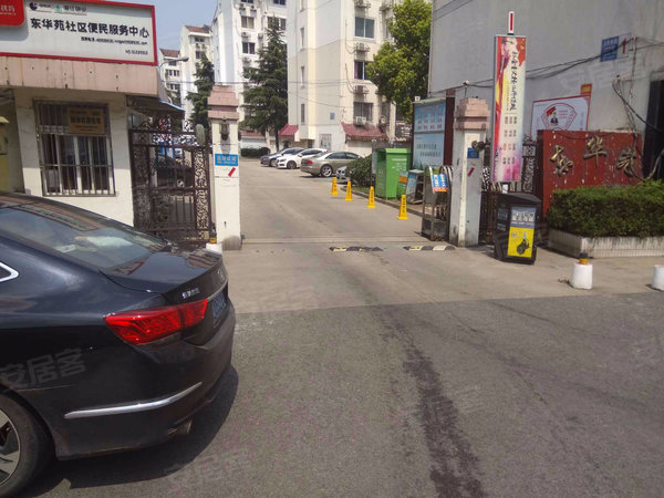 东华苑,人民东路123号-江阴东华苑二手房,租房-江阴安居客