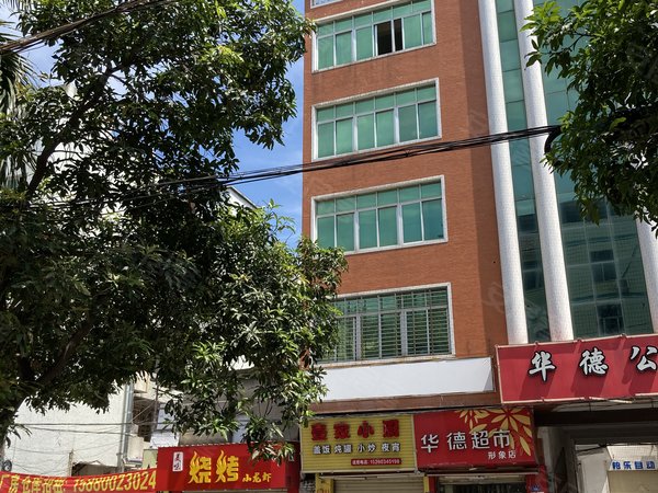 华德公寓,火炬街168号-泉州华德公寓二手房,租房-泉州安居客