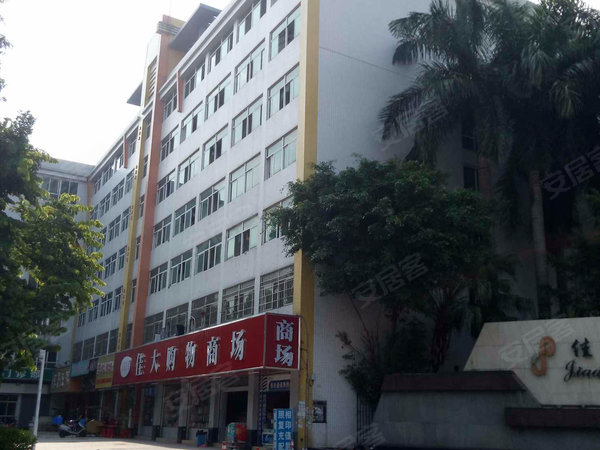 佳大时代公寓,骏业路8号-广州佳大时代公寓二手房