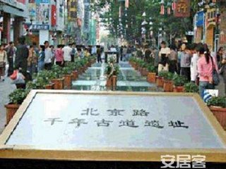北京路小饰品批发城 带租约出售 单价25000超