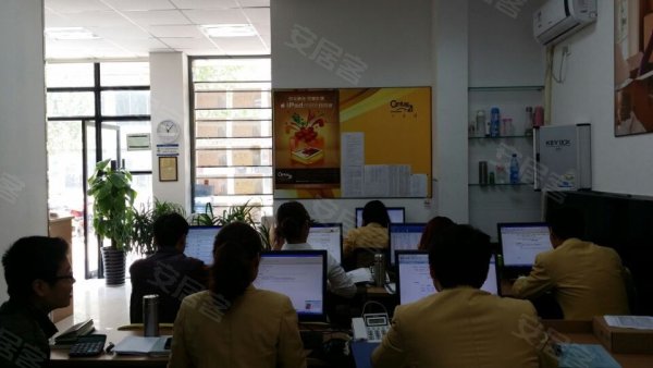 《21世纪不动产》纯一楼底商70年产权省100万