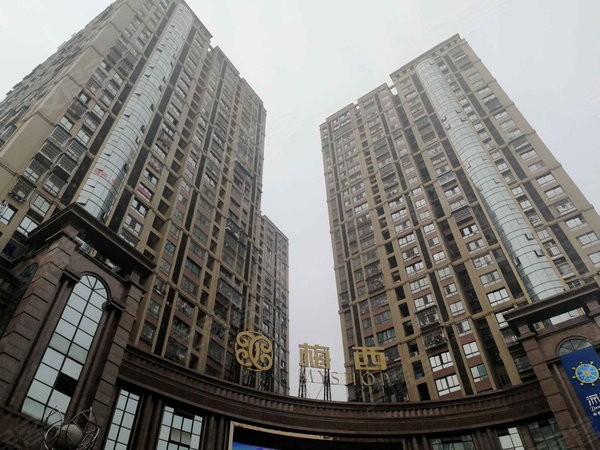 帝都红旗广场