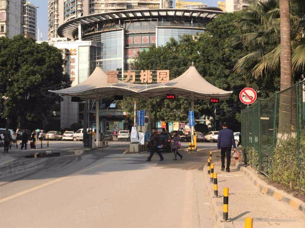 富力桃园 143平精装大四房出租啦 家私家电齐