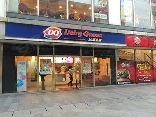 周浦招聘_52家企业招800多人,线上招聘会投简历去 还有线下专场去看看(2)