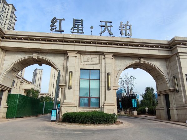 红星天铂,香格里拉路2号-西宁红星天铂二手房,租房-西宁安居客