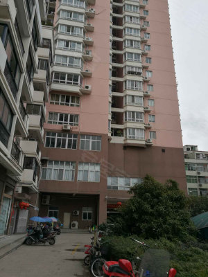 鼎盛大厦