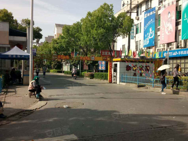 苏州小区 工业园小区 车坊小区 淞泽家园三区 实景图 1 18#xe023