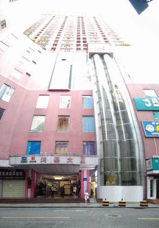 东门中心地段 东门步行街 鸿基大厦正规俩房总价低真实图片